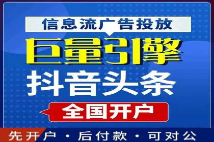 百度竞价托管：案例中的营销智慧