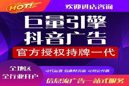 百度竞价推广代运营成功案例解读