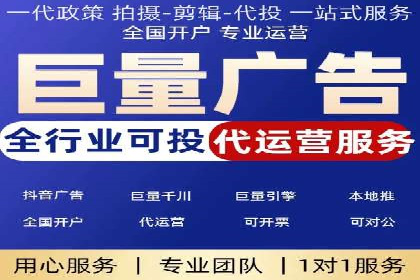 百度网络推广案例解析：成功企业如何实现品牌飞跃